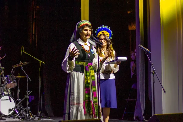 Labdaros ir paramos fondas „Susivieniję gerumui” sveikina Ukrainą su Nepriklausomybės diena. 💙💛